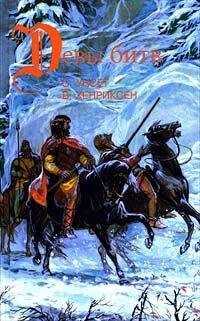 Вера Хенриксен - Серебряный молот
