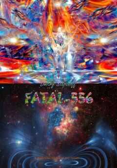 Дмитрий Степанов - Fatal-556