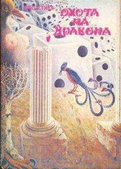 Владимир Чорт - Придет еще время