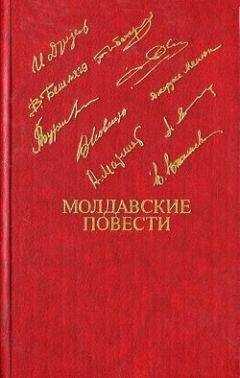 Джордже Менюк - Диск