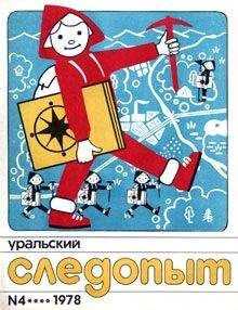 Илья Картушин - Молоко