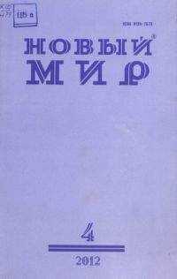 Анна Матвеева - По соседству