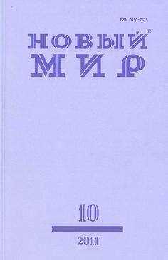 Вадим Муратханов - Время безветрия. Повесть