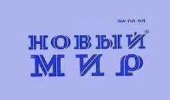 Яан Кросс - Аллилуйя