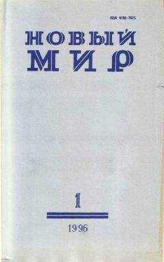 Юрий Черняков - Последний сеанс