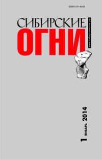 Геннадий Башкуев - Вверх по Миссисипи