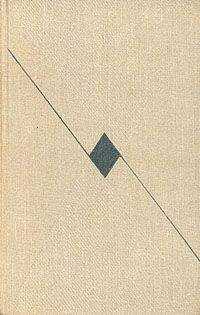 Константин Паустовский - Том 4. Повесть о жизни. Книги 1-3
