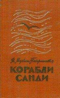 Валентина Мухина-Петринская - Утро. Ветер. Дороги