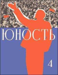 Дмитрий Холендро - Где-то есть сын