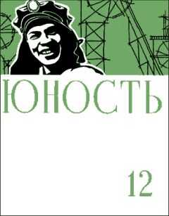 Николай Омельченко - Жаворонки в снегу