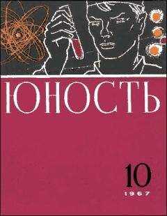 Владимир Курбатов - Дедова груша