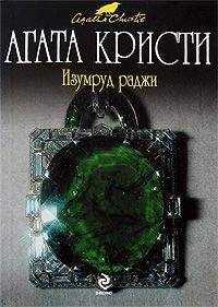 Агата Кристи - Красный шар