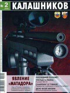 Михаил Дегтярёв - CZ 38. Несостоявшееся перевооружение