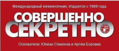 Юлия Латынина - Михаил Ходорковский: химия и жизнь
