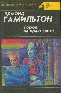 Сергей Сухинов - Звездный король