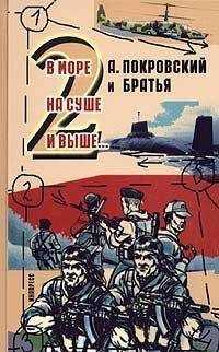Юрий Завражный - Рассказы