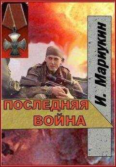 Игорь Мариукин - Карусель