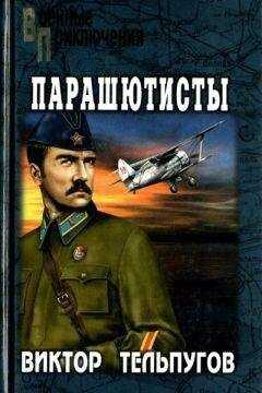 Виктор Тельпугов - Медаль