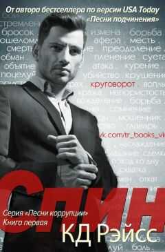 Настя - 1-17.docx.docx