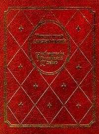 Иннокентий Анненский - Переводы