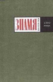 Сергей Гандлевский - Сборник стихов