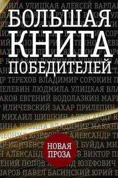 Александр Кабаков - Мюр и Мерилиз