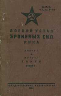 Братки-тоже люди (братки на В.О.В.) (СИ) - 