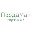 Отбор. Двое против всех - Галина Осень
