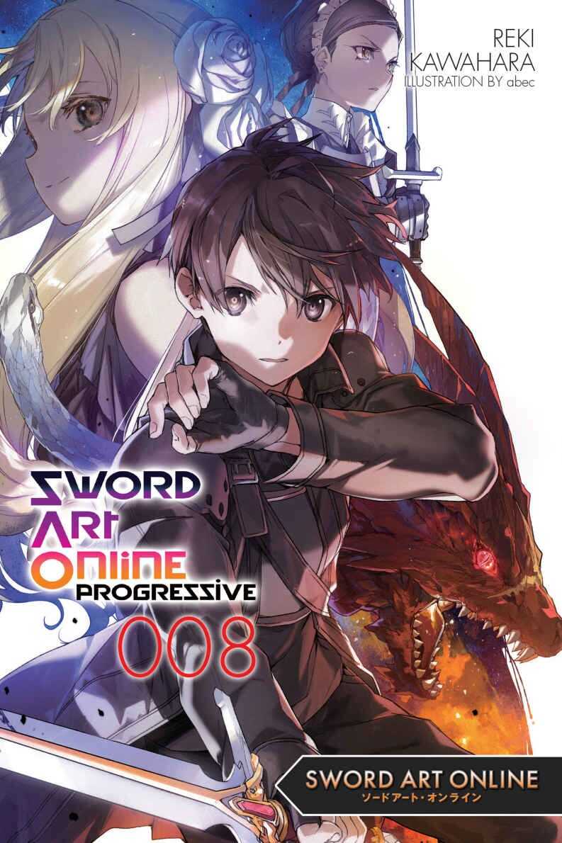 Sword Art Online: Progressive. Том 8 - Рэки Кавахара