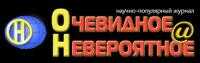 Не рубите дерева… - Виталий Валериевич Вавулин