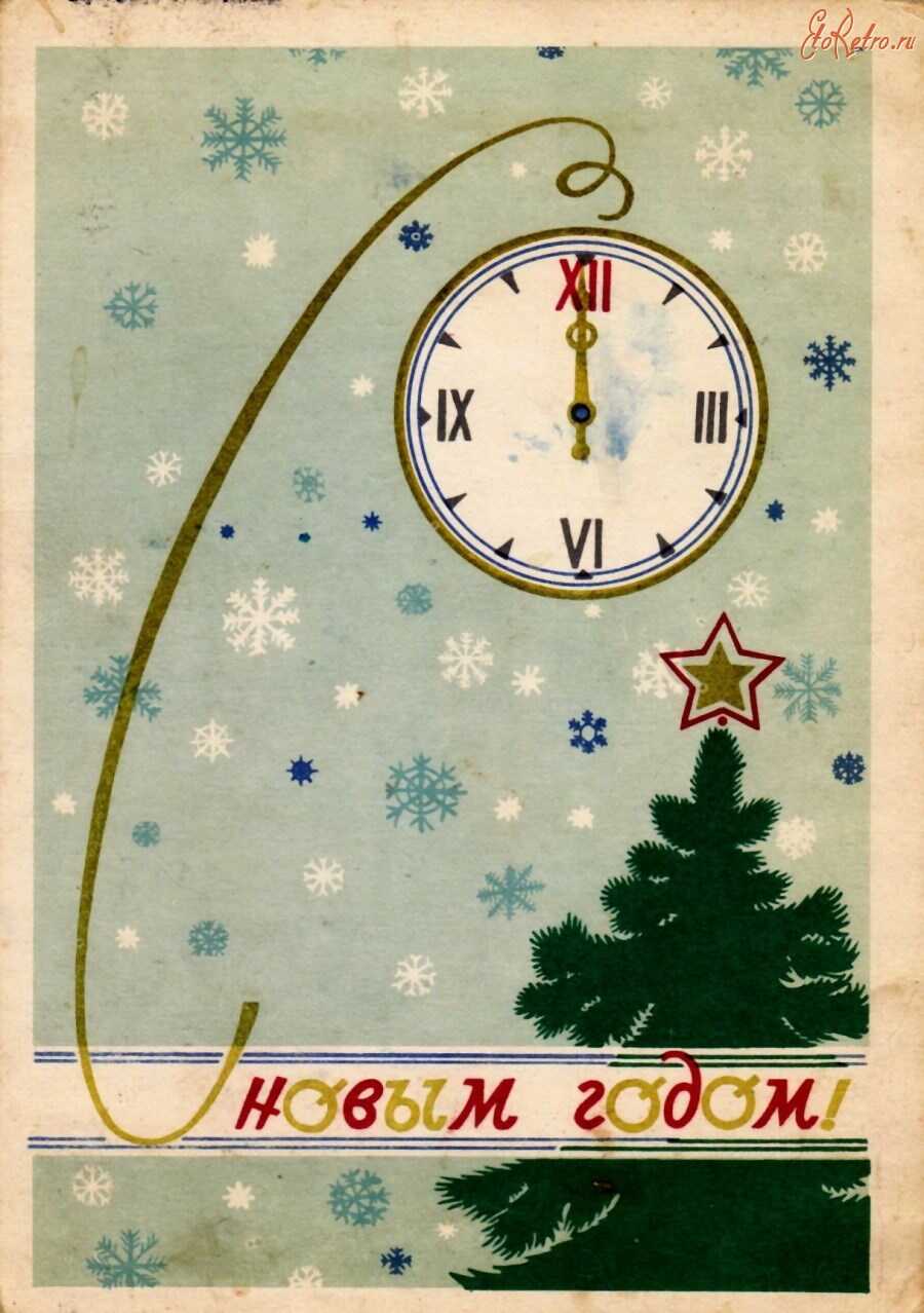 Искатель, 2004 №6 - Андрей Левицкий