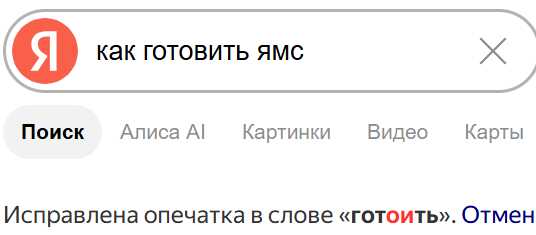 17 рюмок - Эна Трамп