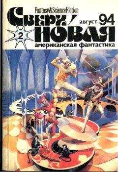 Родриго Гарсия-и-Робертсон - Род Гарсиа-и-Робертсон