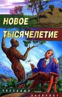 Дмитрий Казаков - Последний аргумент