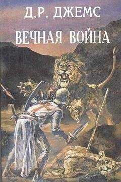 Жерар де Нерваль - Король шутов